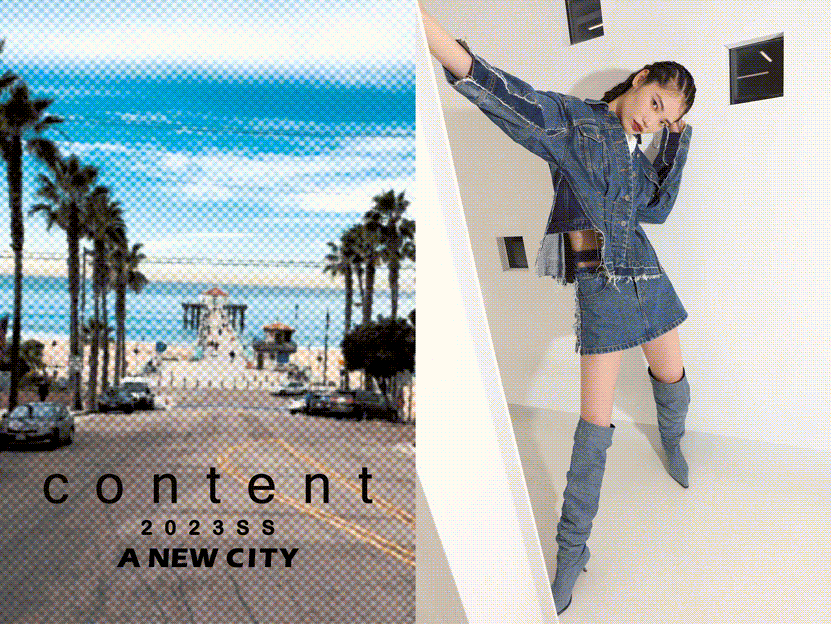 Wanderlust Denim Skirt